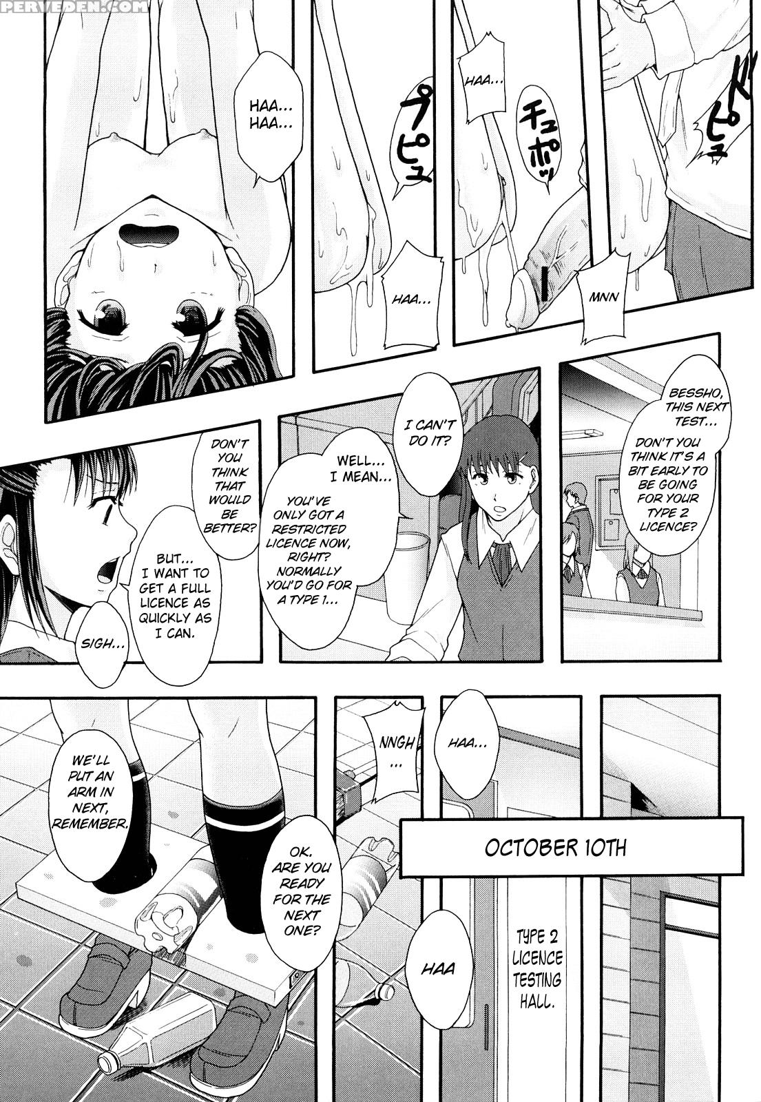 Sex Slave System Chronicle â€“ Chapter 2 - Original Work 1