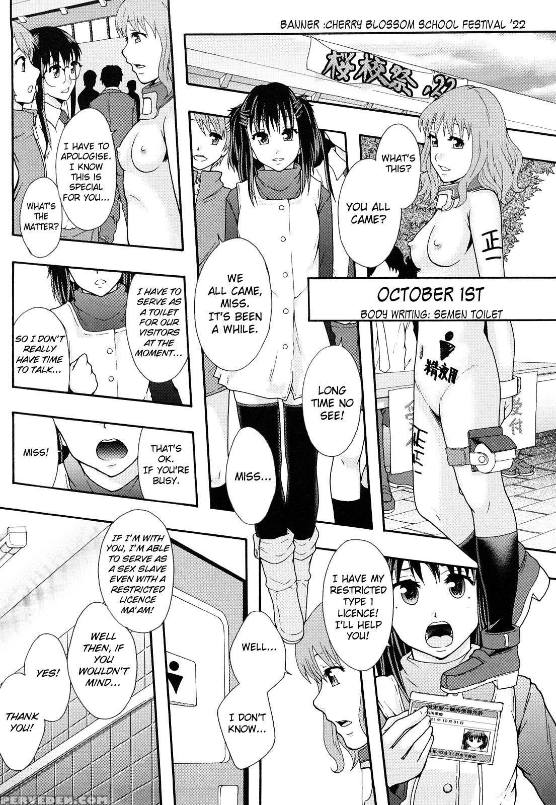 Sex Slave System Chronicle â€“ Chapter 2 - Original Work 1