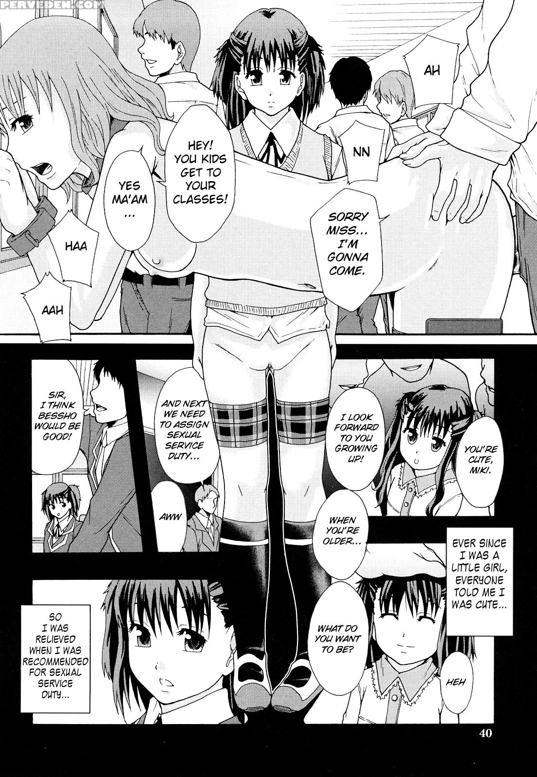 Sex Slave System Chronicle â€“ Chapter 2 - Original Work 1