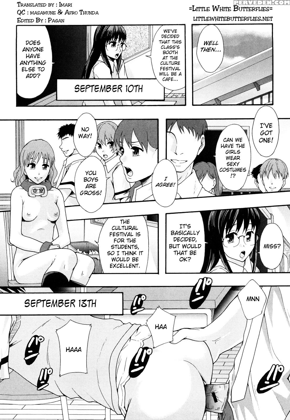 Sex Slave System Chronicle â€“ Chapter 2 - Original Work 1