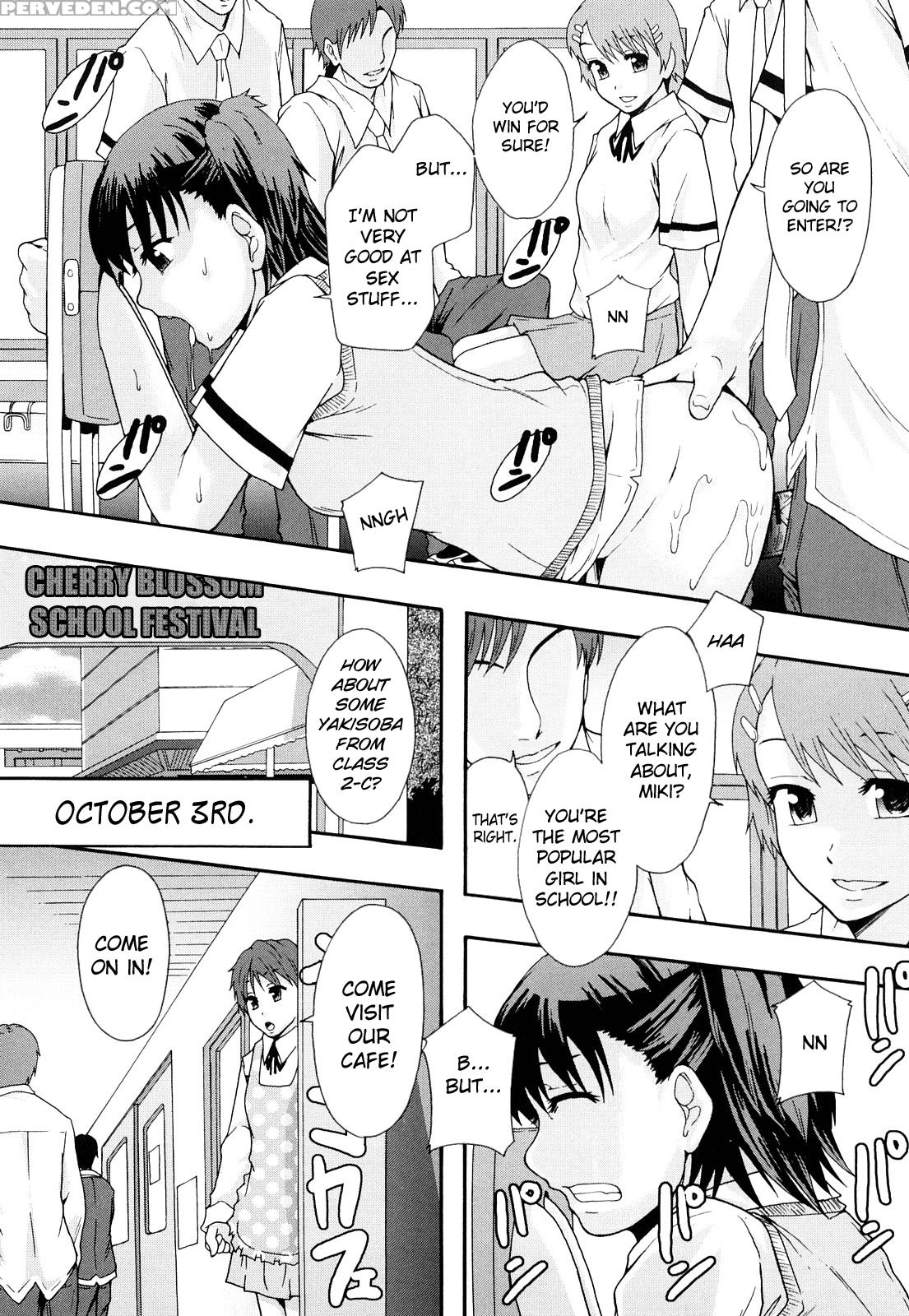Sex Slave System Chronicle â€“ Chapter 2 - Original Work 1