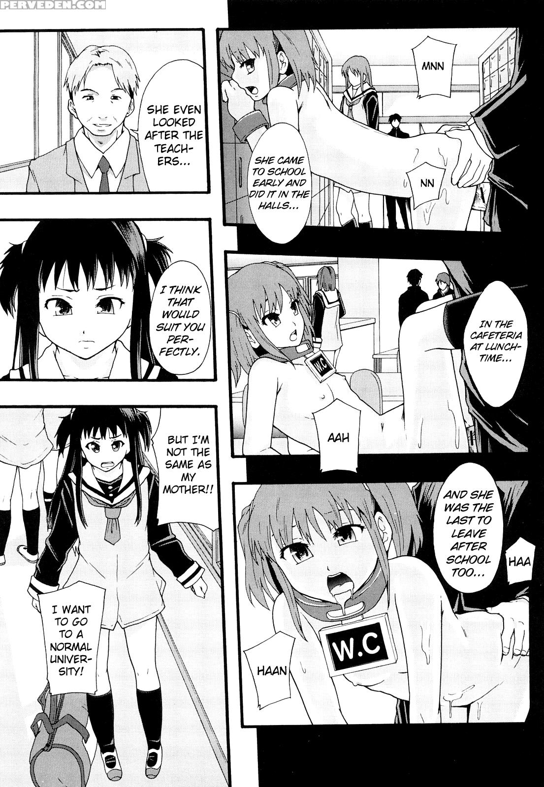 Sex Slave System Chronicle â€“ Chapter 3 - Original Work 1