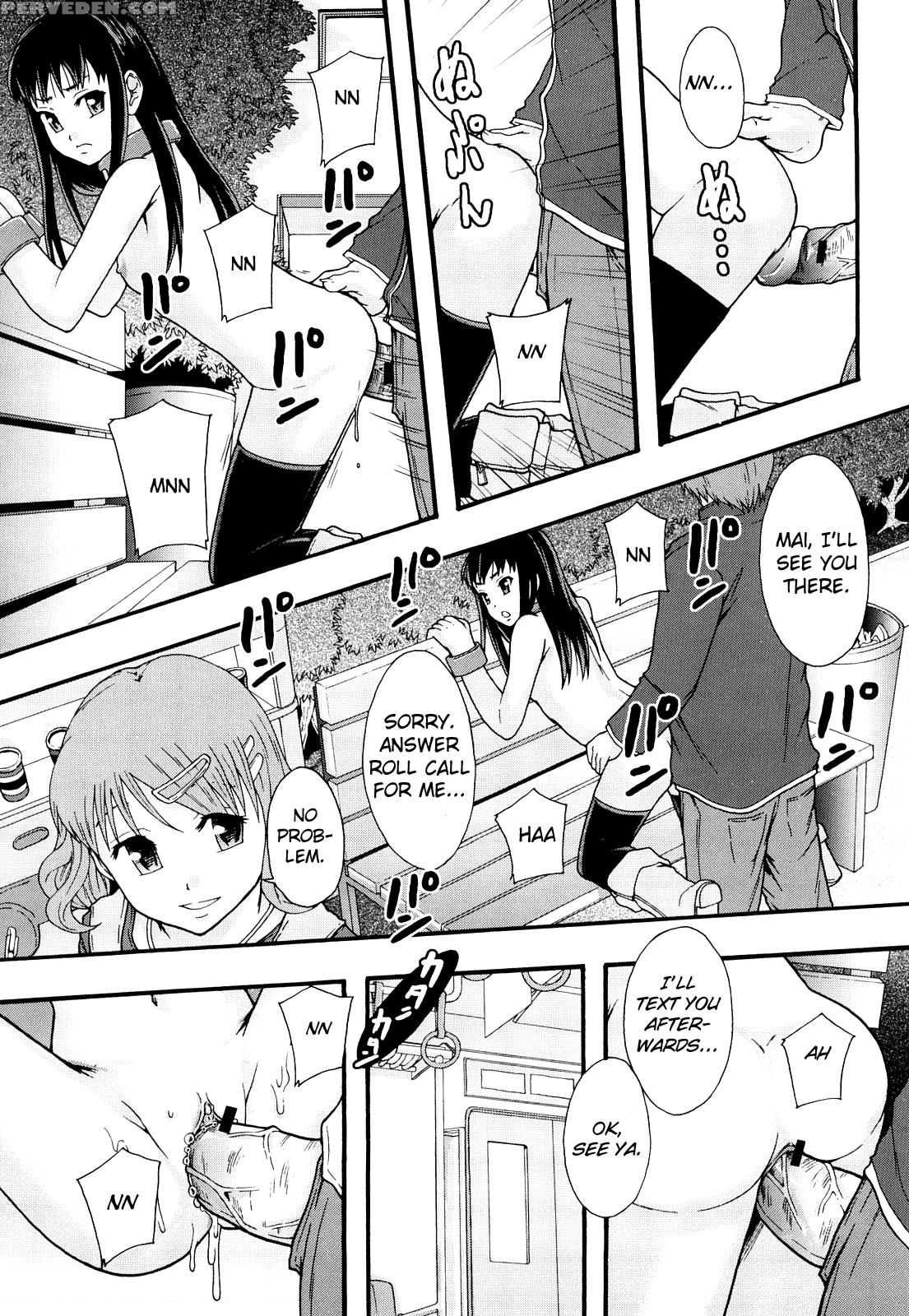 Sex Slave System Chronicle â€“ Chapter 3 - Original Work 1