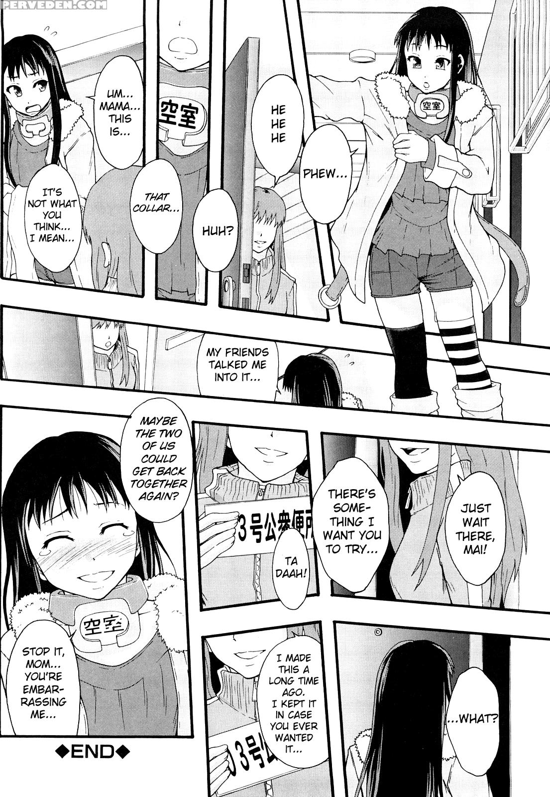 Sex Slave System Chronicle â€“ Chapter 3 - Original Work 1