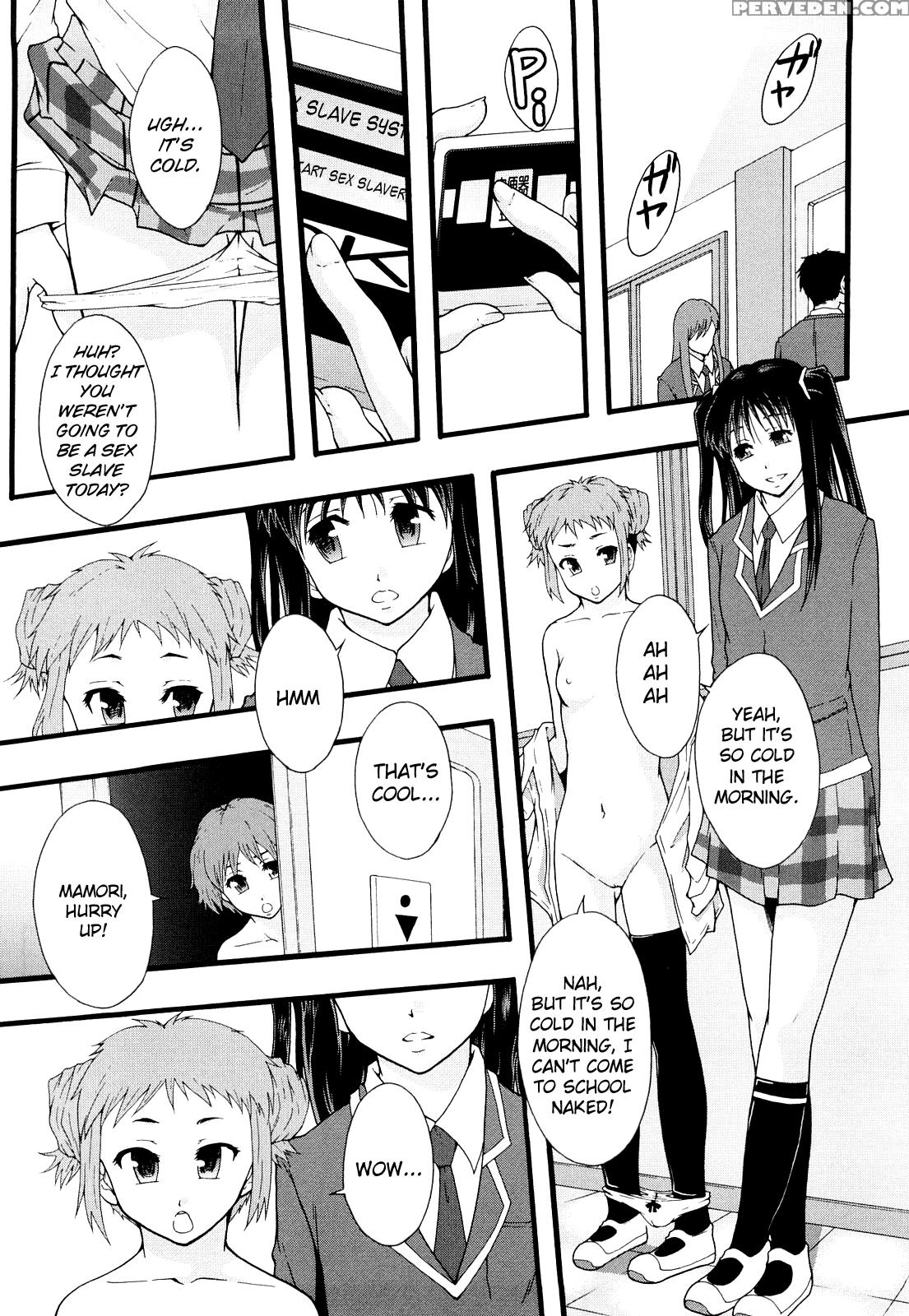 Sex Slave System Chronicle â€“ Chapter 4 - Original Work 1