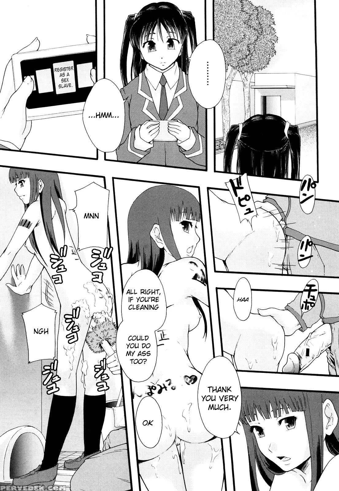 Sex Slave System Chronicle â€“ Chapter 4 - Original Work 1