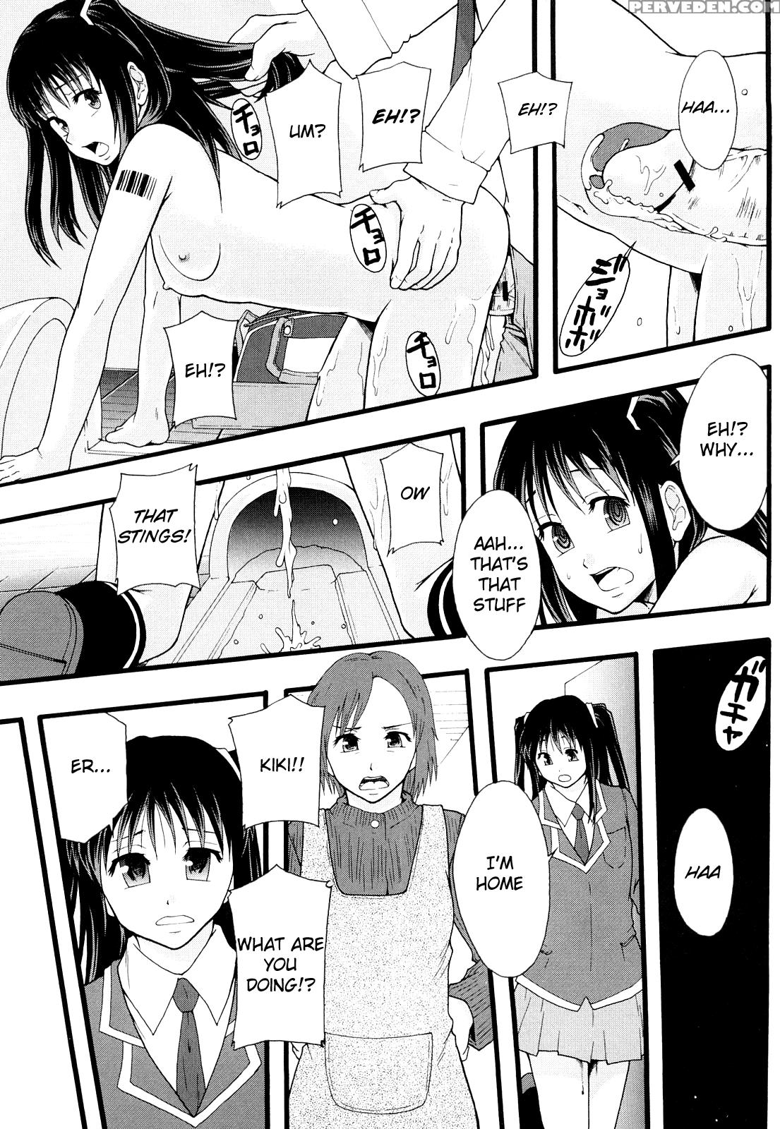 Sex Slave System Chronicle â€“ Chapter 4 - Original Work 1