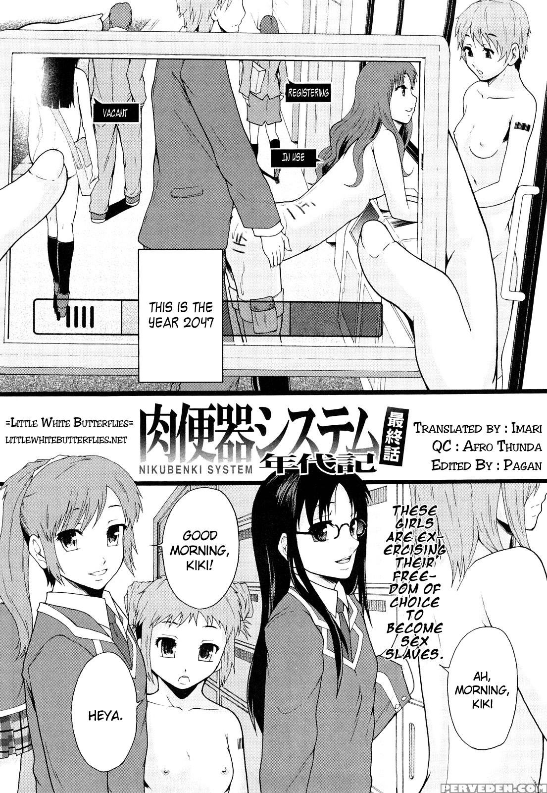 Sex Slave System Chronicle â€“ Chapter 4 - Original Work 1
