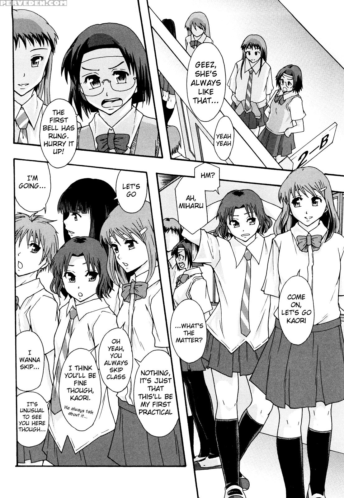 Sex Slave System Chronicle â€“ Chapter 5 - Original Work 1
