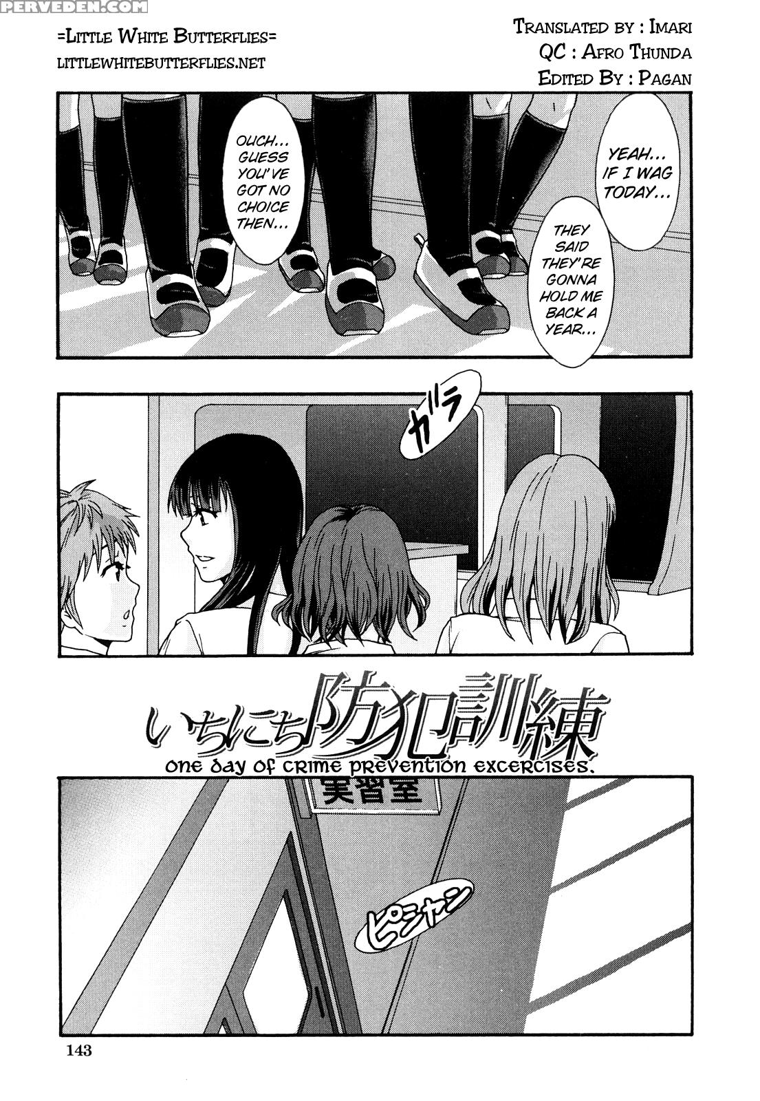 Sex Slave System Chronicle â€“ Chapter 5 - Original Work 1
