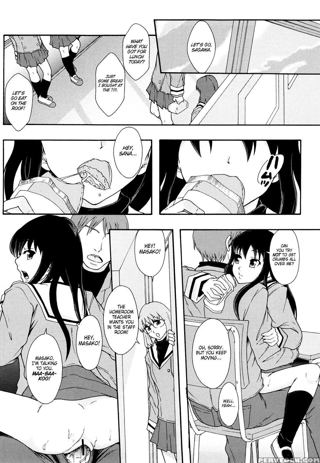 Sex Slave System Chronicle â€“ Chapter 6 - Original Work 1