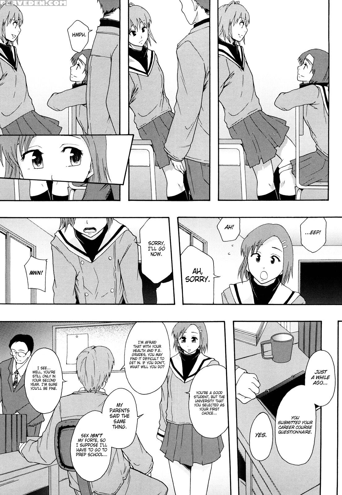 Sex Slave System Chronicle â€“ Chapter 6 - Original Work 1