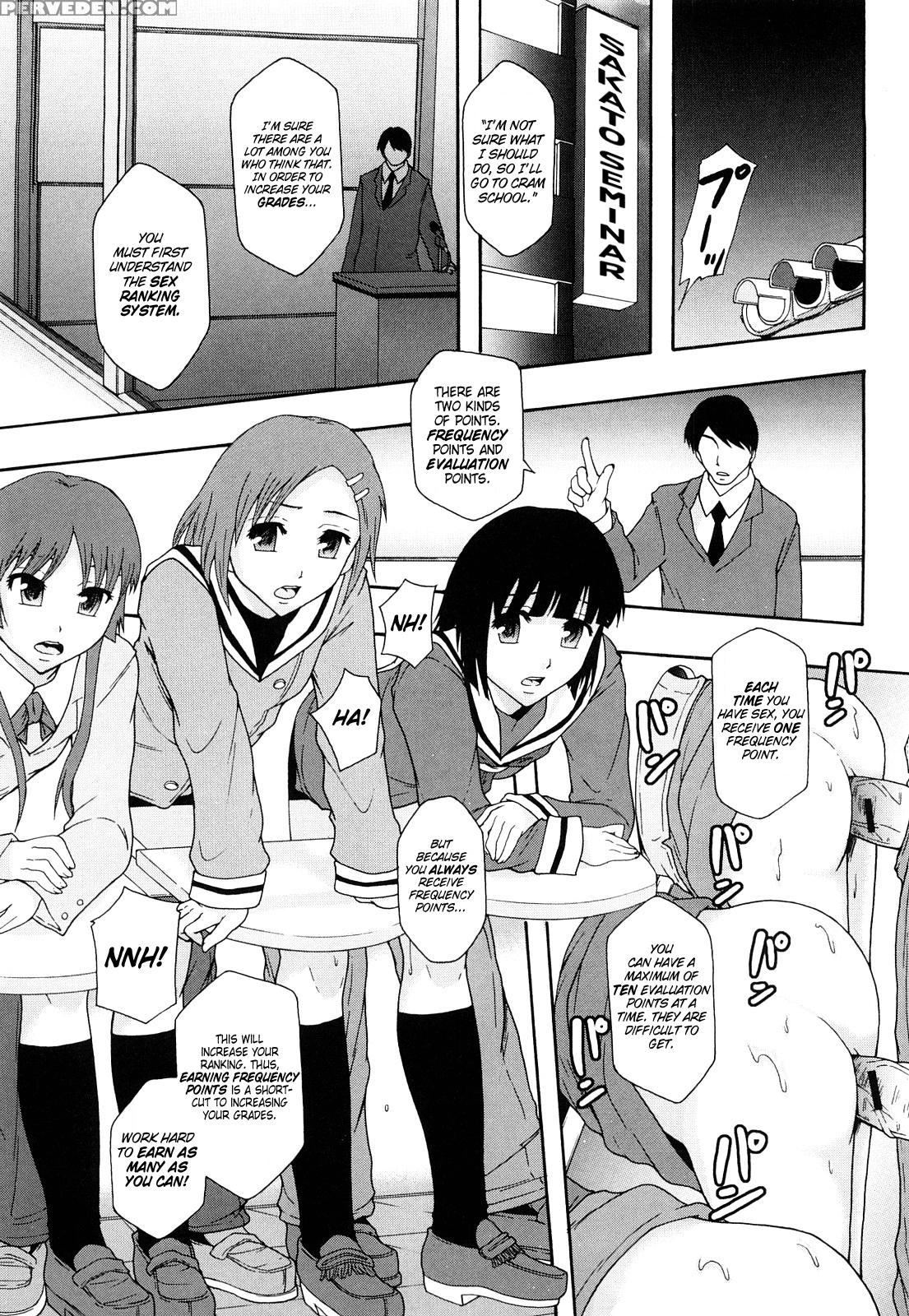 Sex Slave System Chronicle â€“ Chapter 6 - Original Work 1