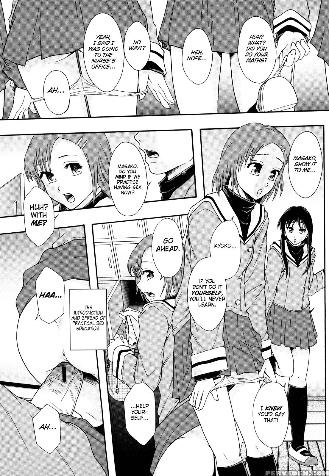 Sex Slave System Chronicle â€“ Chapter 6 - Original Work 1