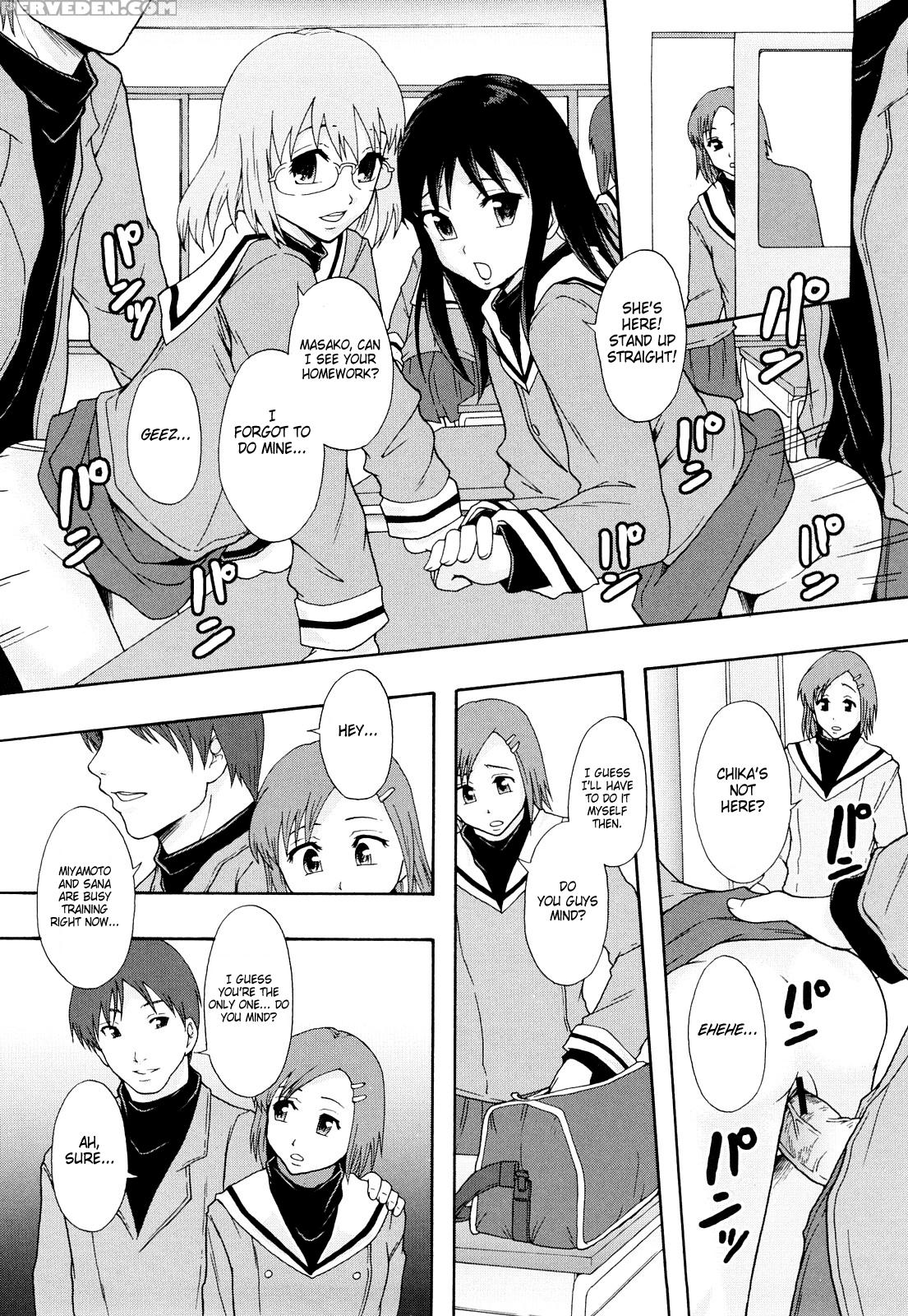 Sex Slave System Chronicle â€“ Chapter 6 - Original Work 1