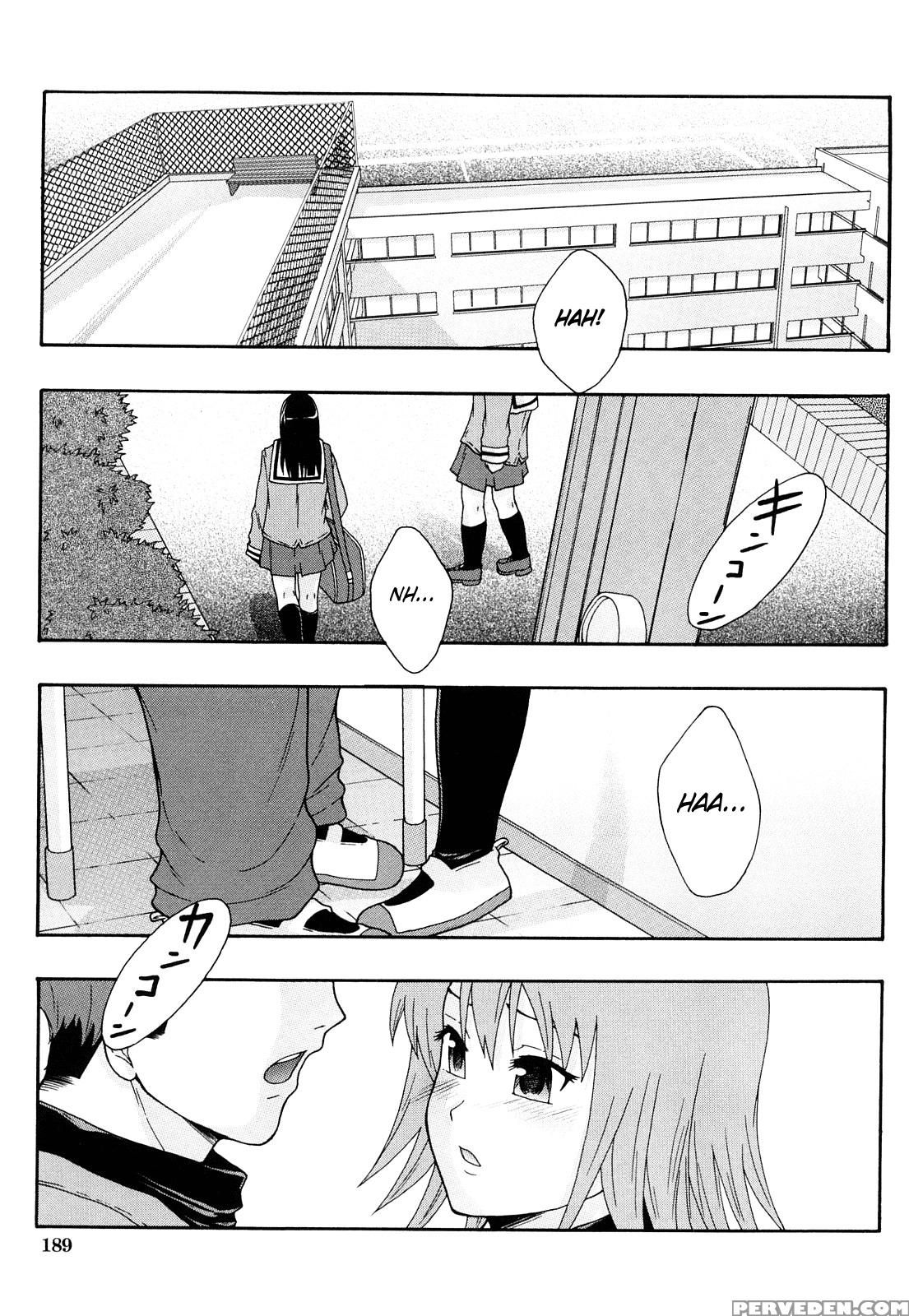 Sex Slave System Chronicle â€“ Chapter 7 - Original Work 1