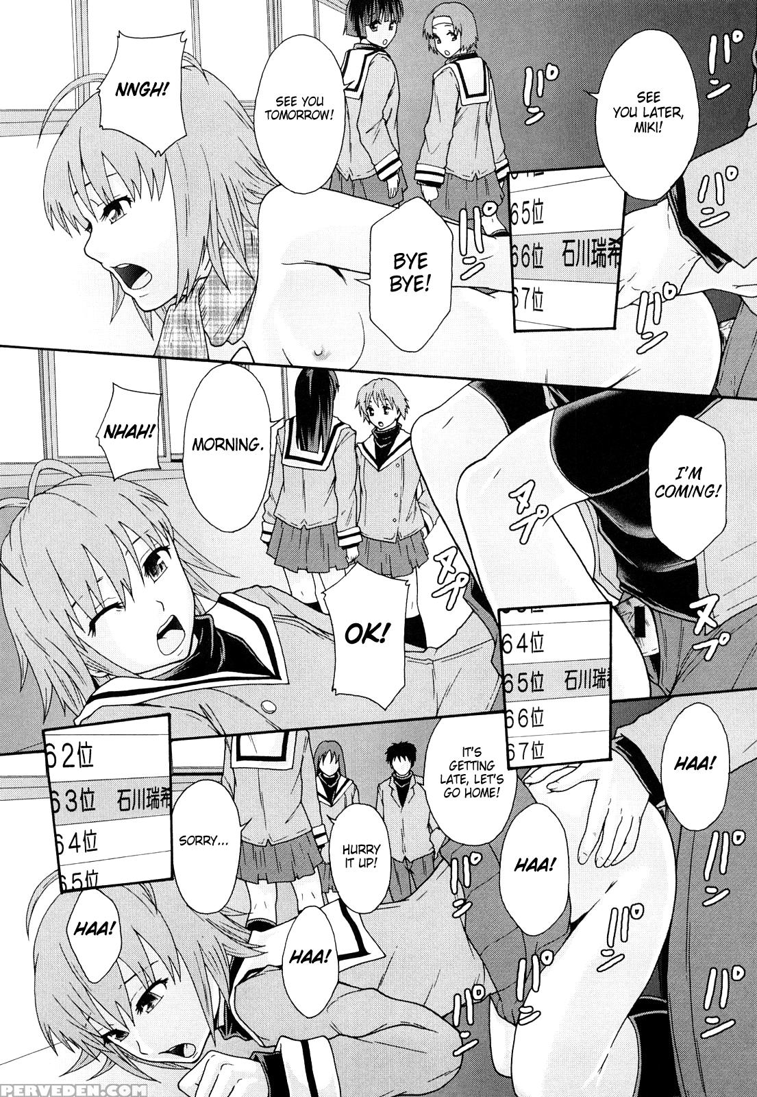 Sex Slave System Chronicle â€“ Chapter 7 - Original Work 1