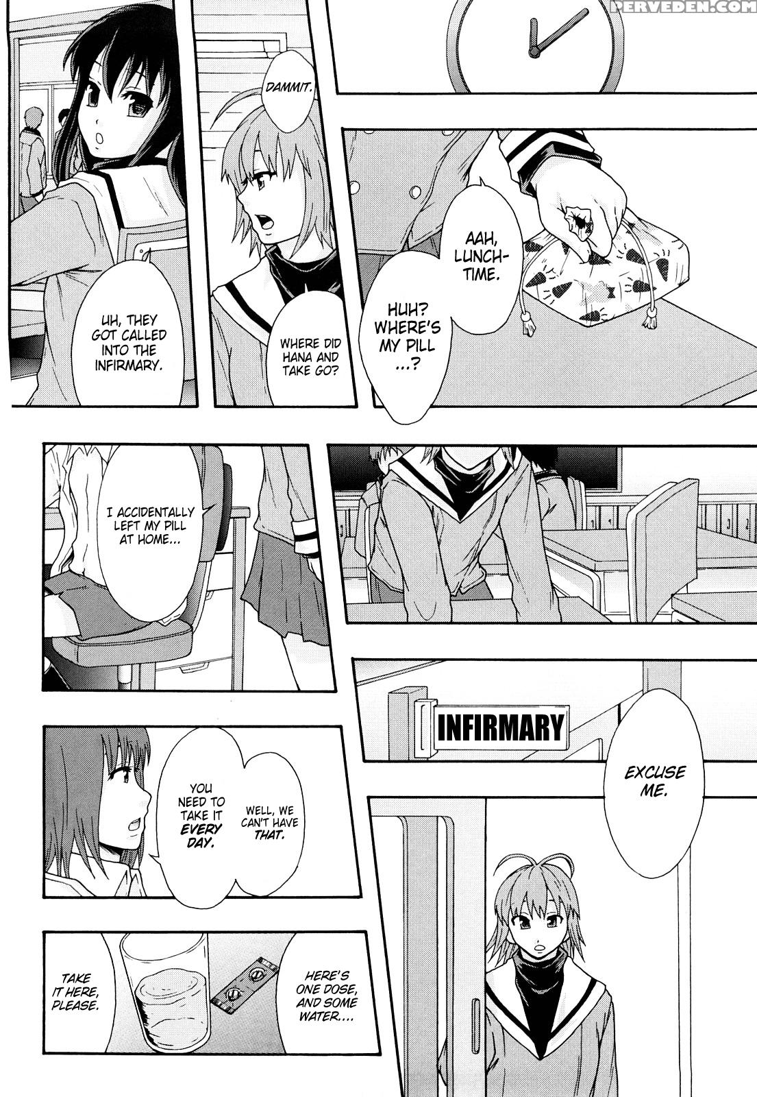 Sex Slave System Chronicle â€“ Chapter 7 - Original Work 1