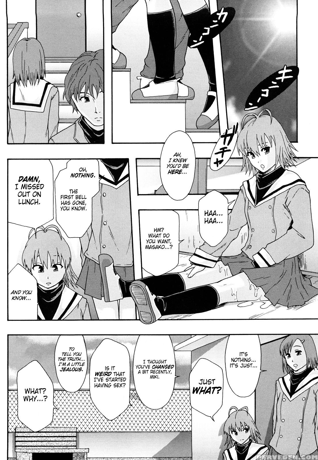 Sex Slave System Chronicle â€“ Chapter 7 - Original Work 1