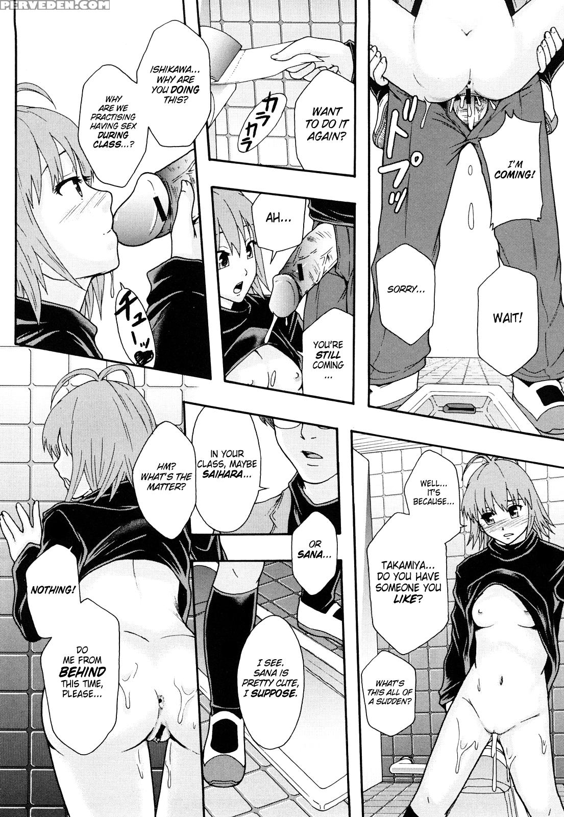 Sex Slave System Chronicle â€“ Chapter 7 - Original Work 1