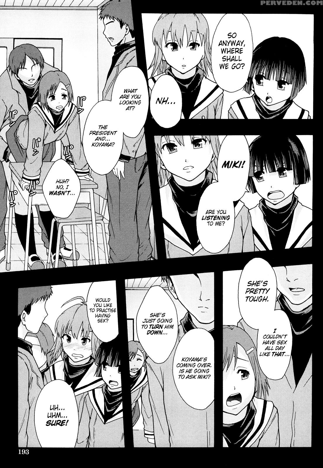Sex Slave System Chronicle â€“ Chapter 7 - Original Work 1