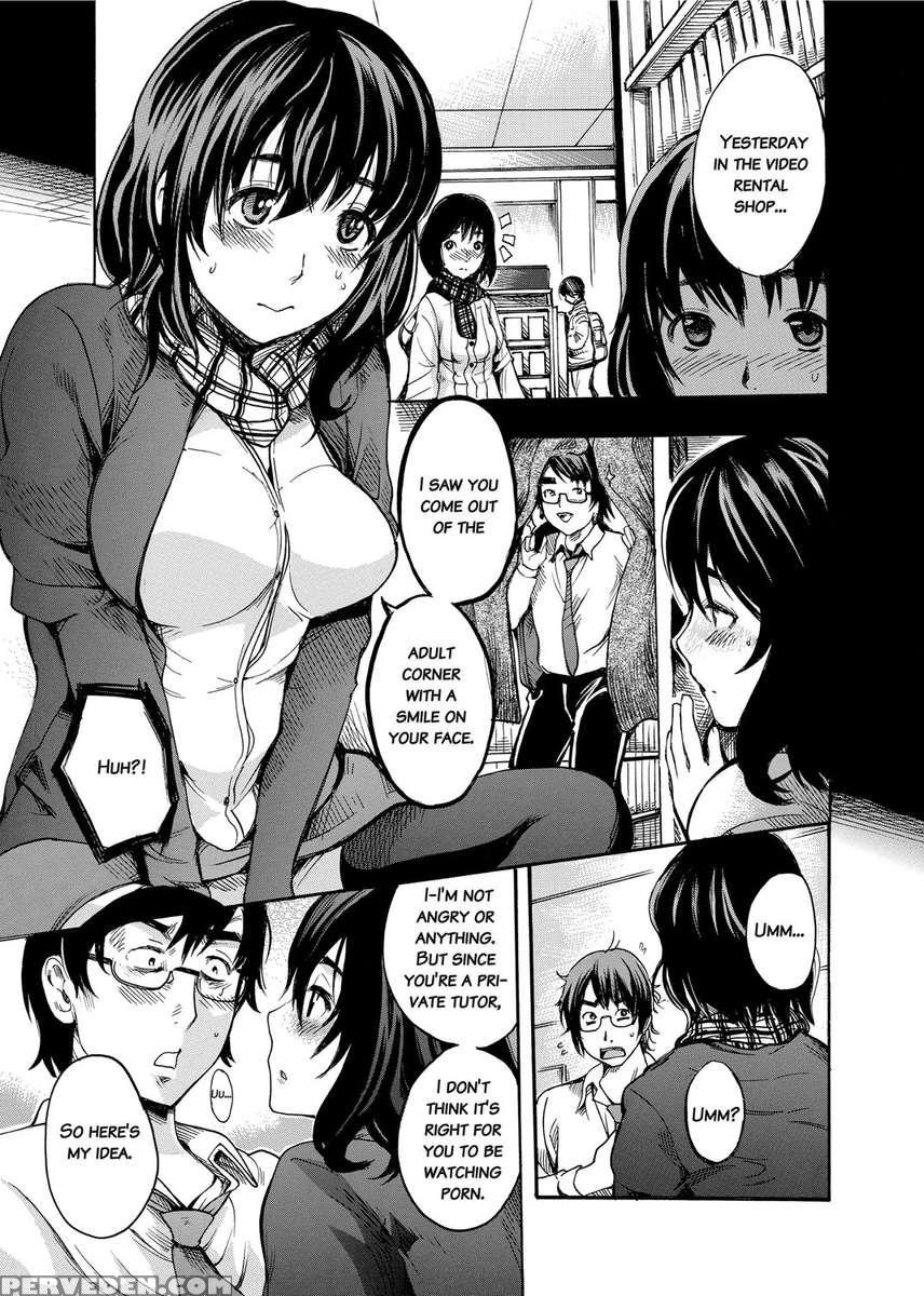 Sex Teacher 1
