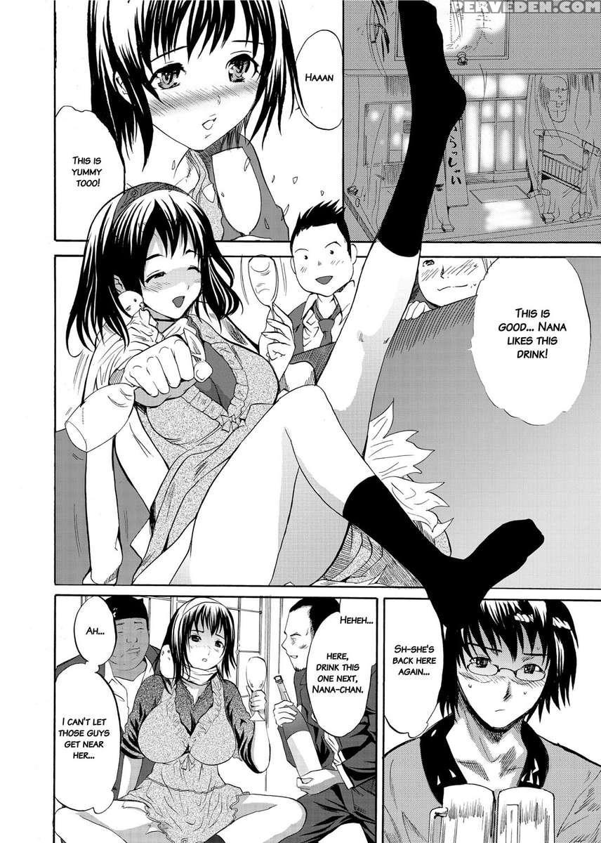 Sex Teacher 1