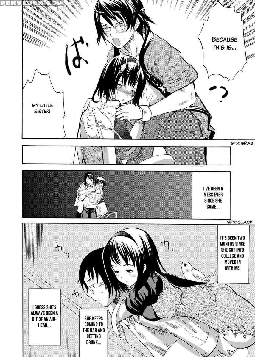Sex Teacher 1