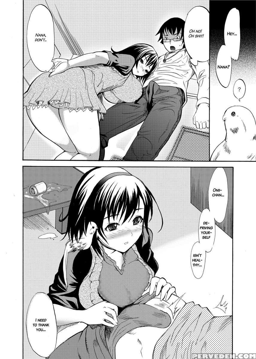 Sex Teacher 1