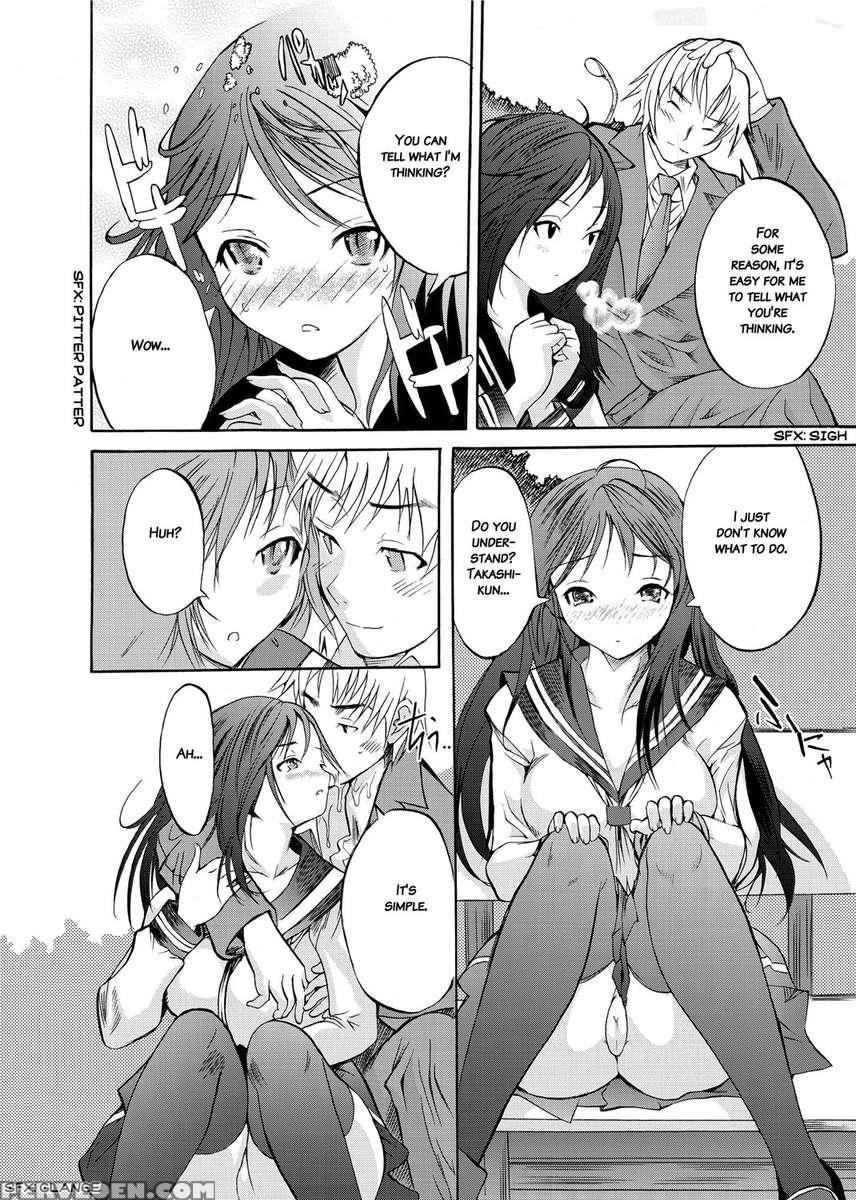 Sex Teacher 1