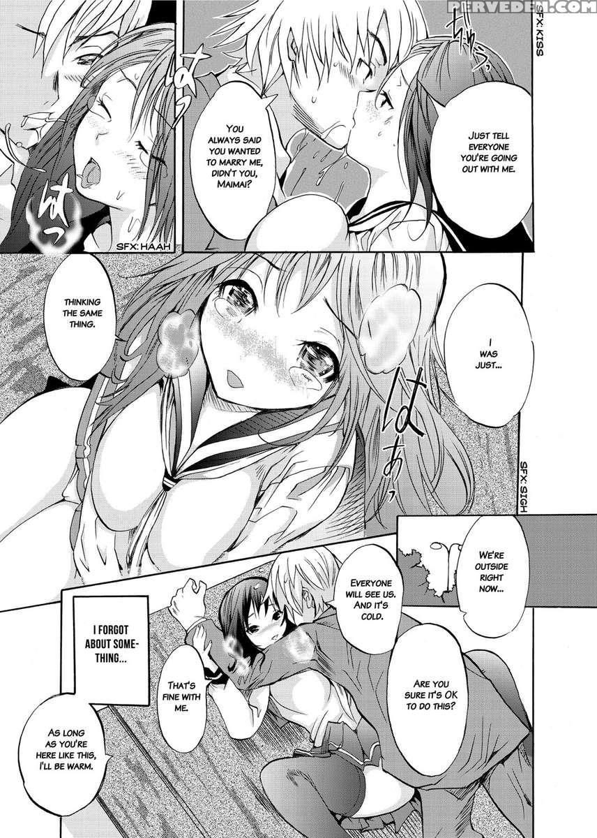 Sex Teacher 1