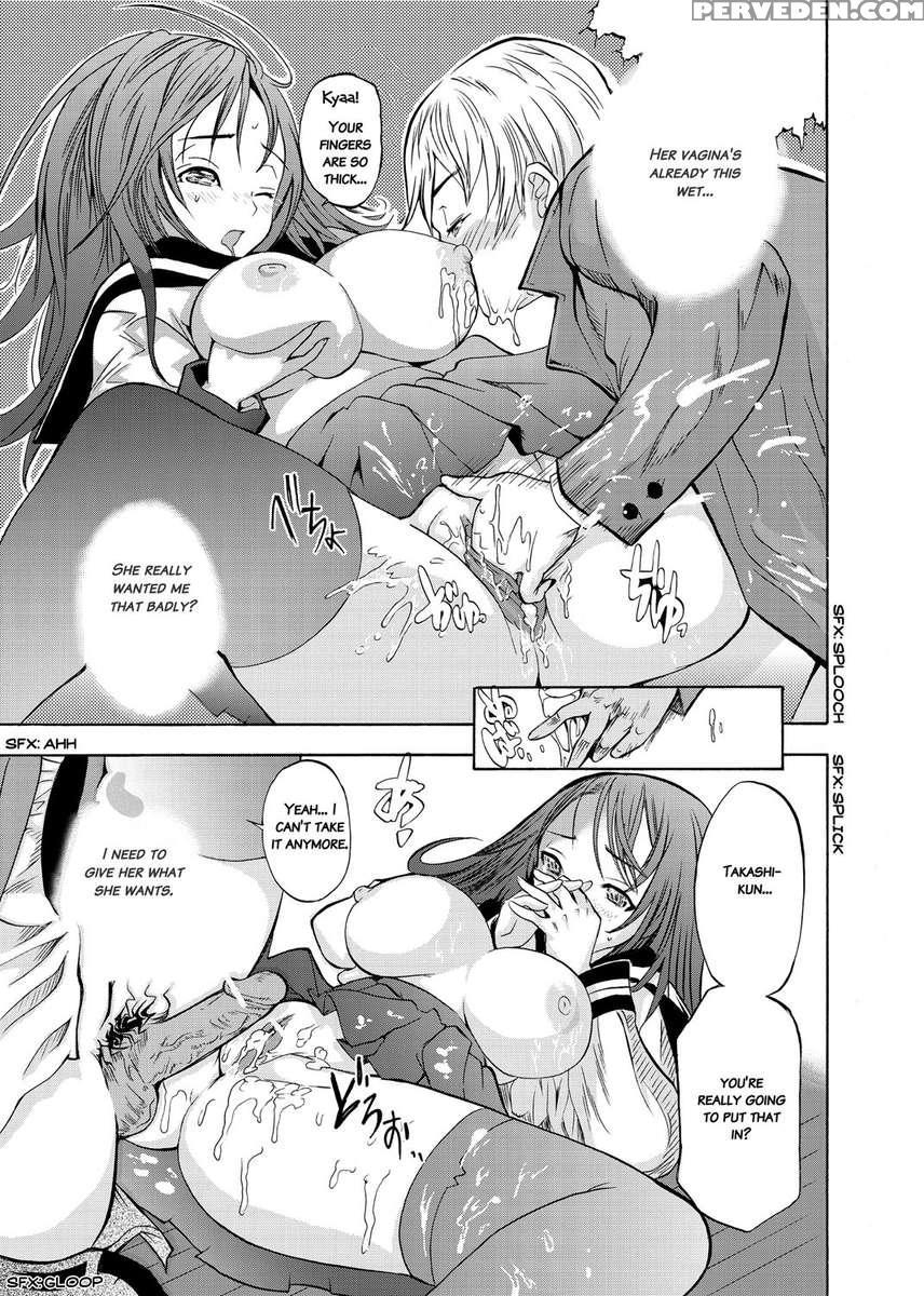 Sex Teacher 1