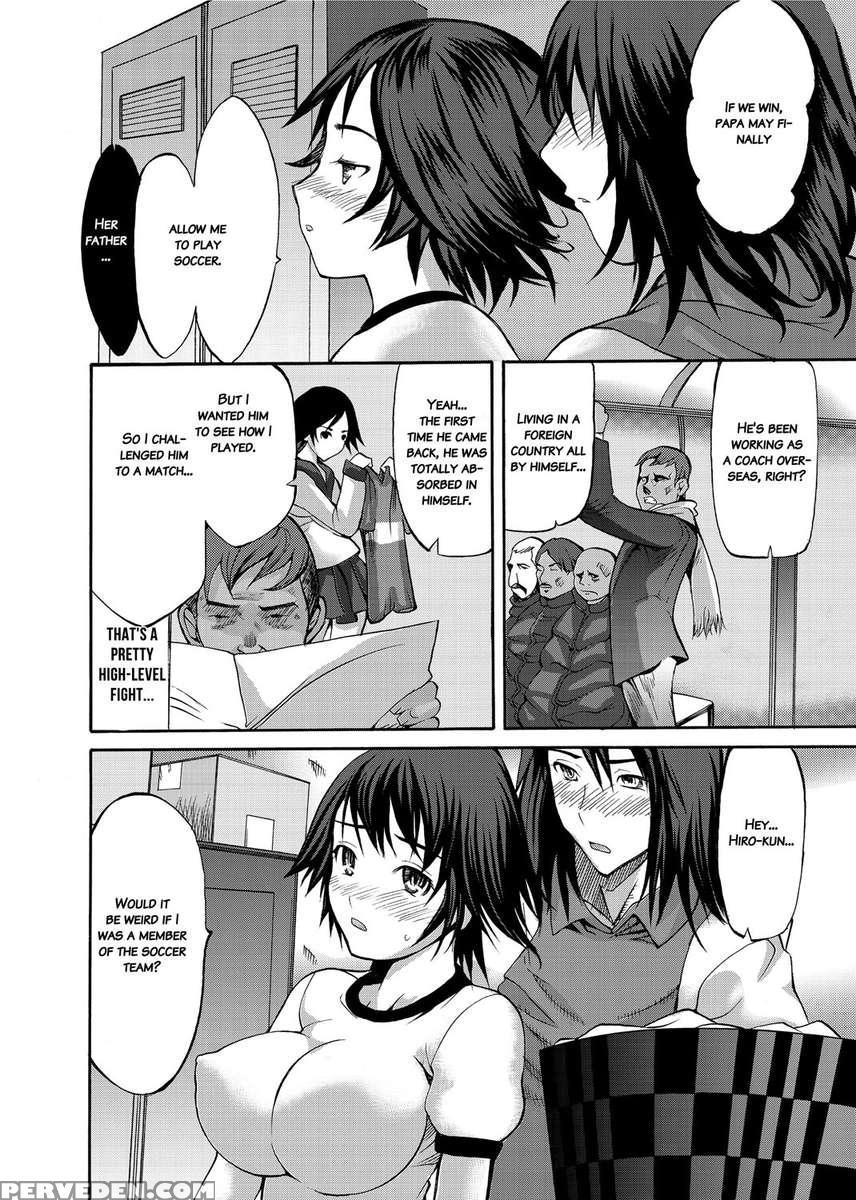 Sex Teacher 1