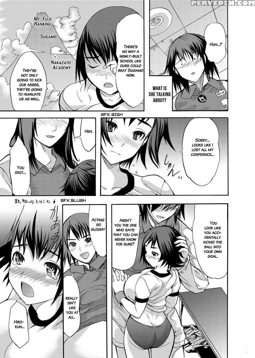 Sex Teacher 1