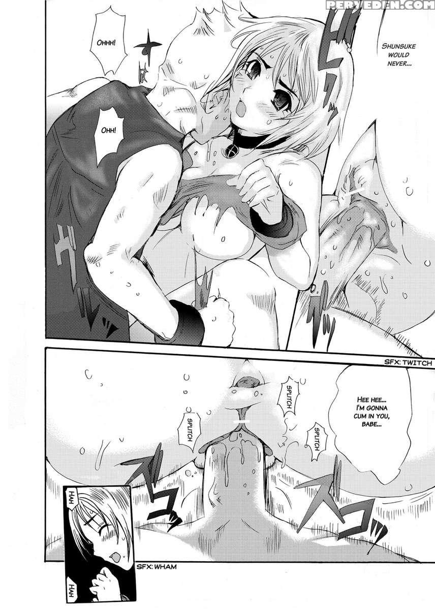 Sex Teacher 1