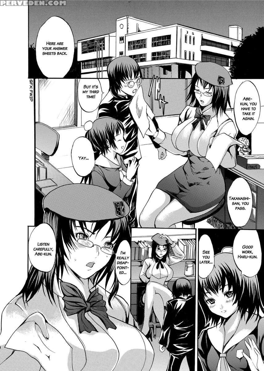 Sex Teacher 1