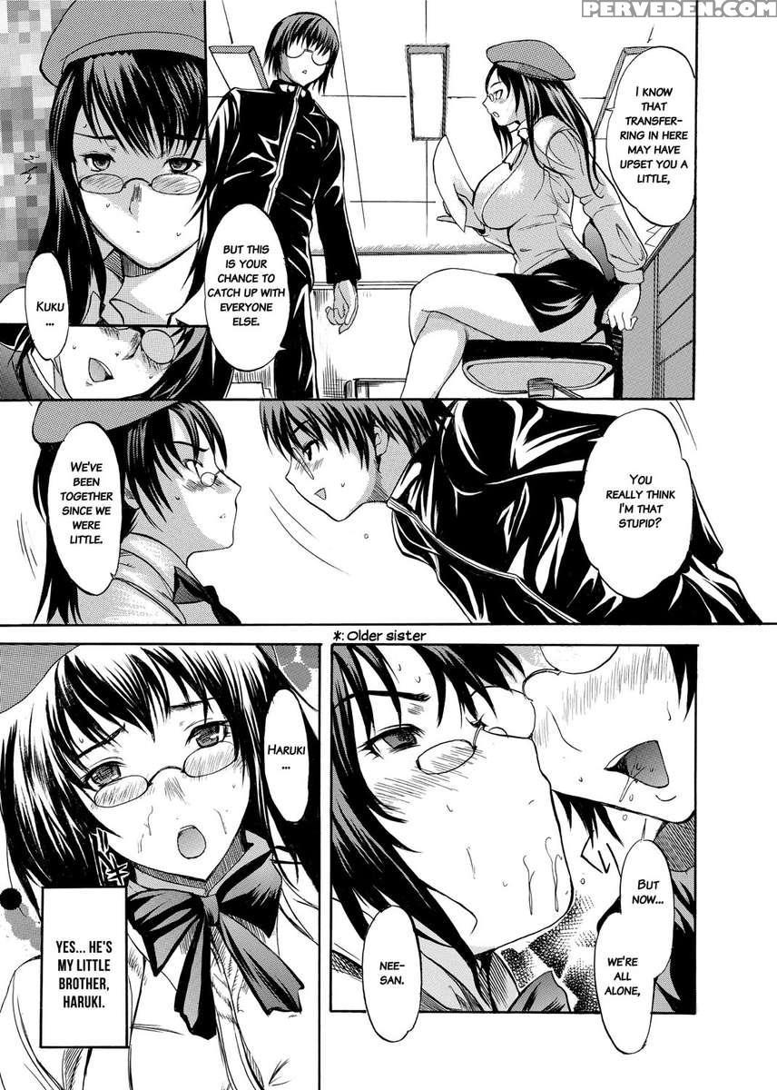 Sex Teacher 1