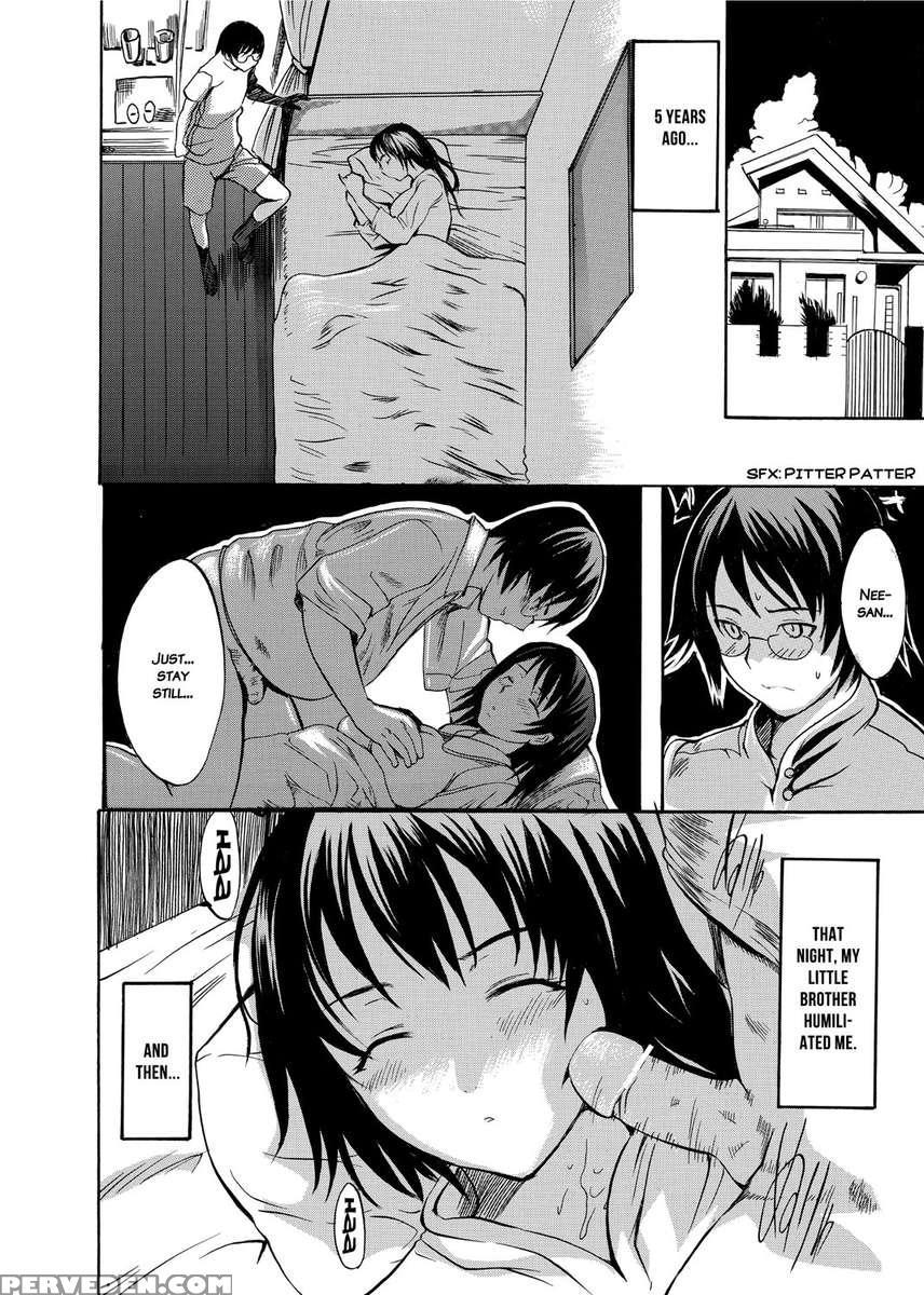 Sex Teacher 1