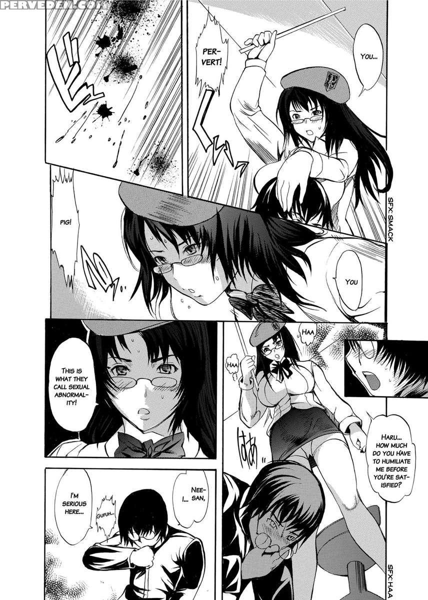 Sex Teacher 1