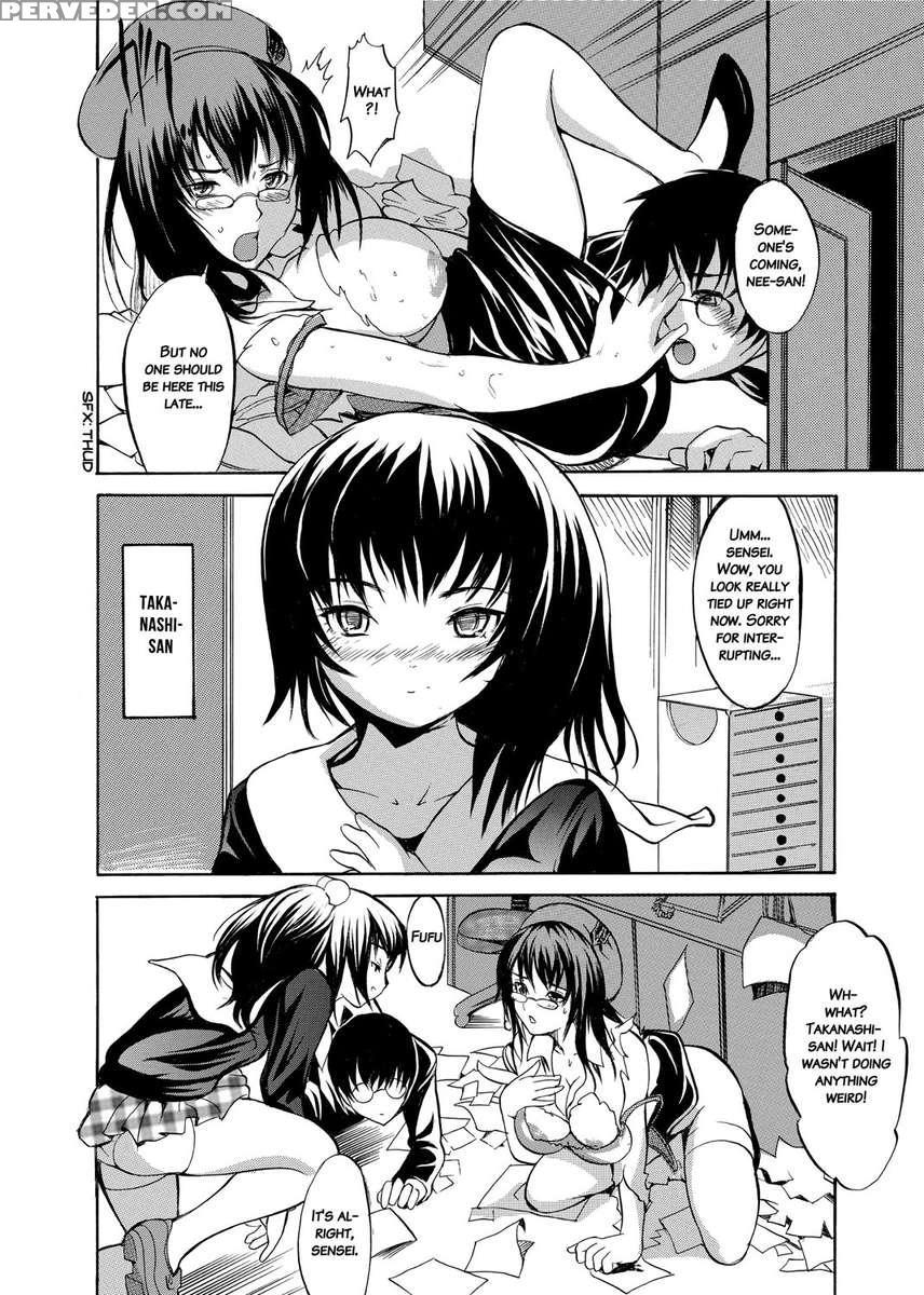 Sex Teacher 1