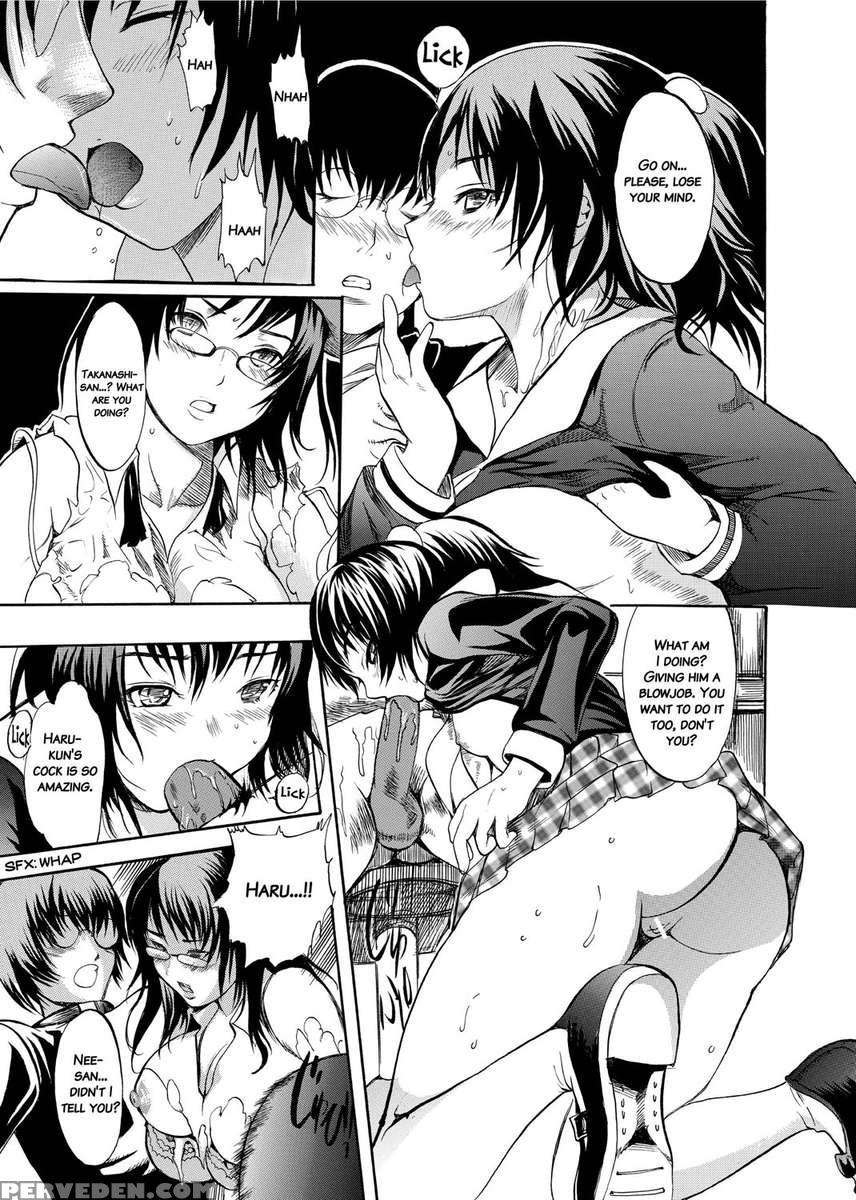 Sex Teacher 1