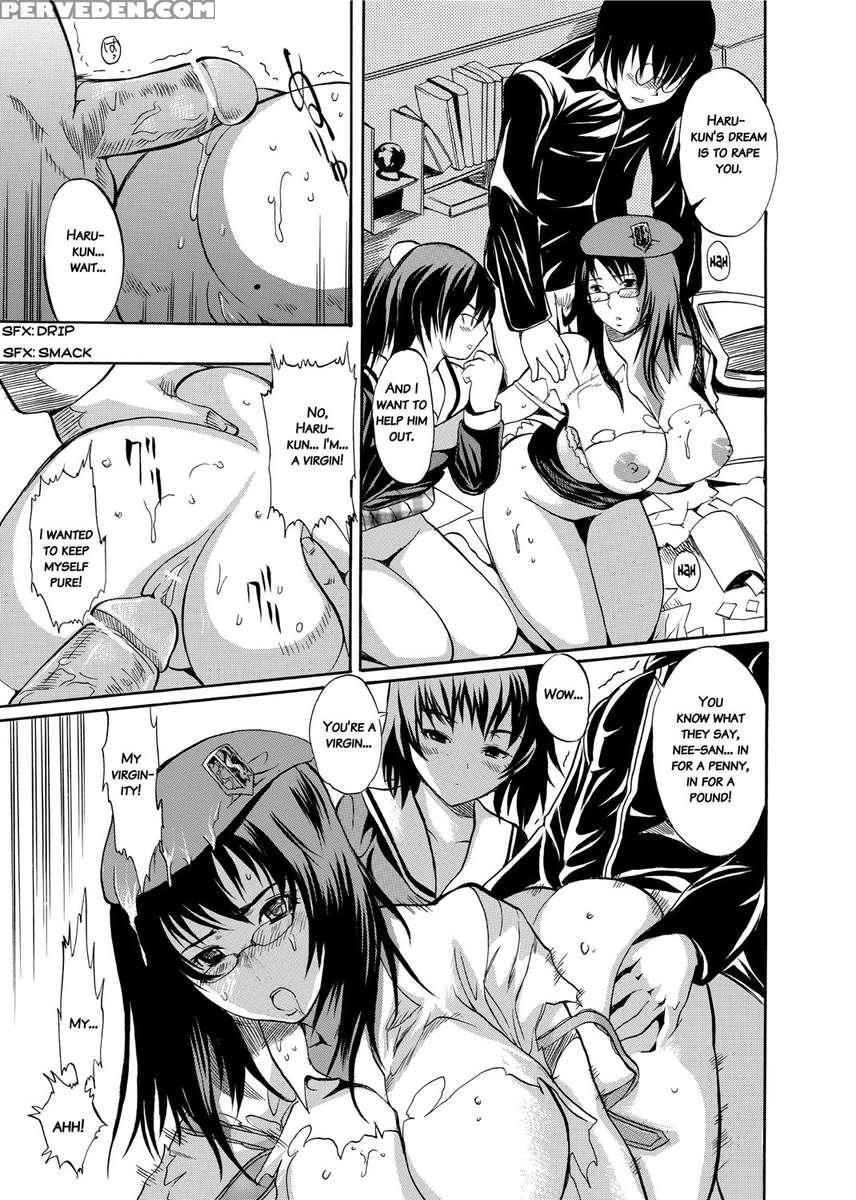 Sex Teacher 1