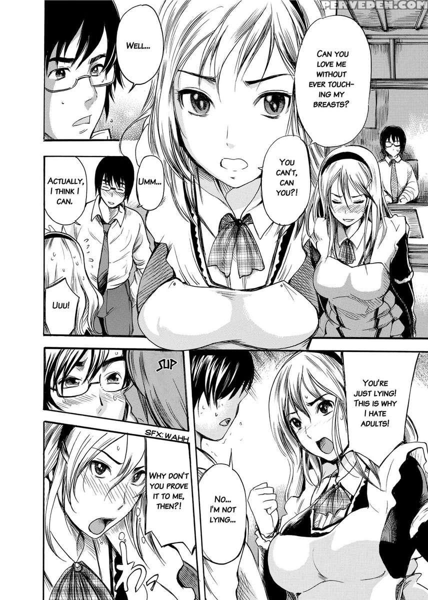 Sex Teacher 1