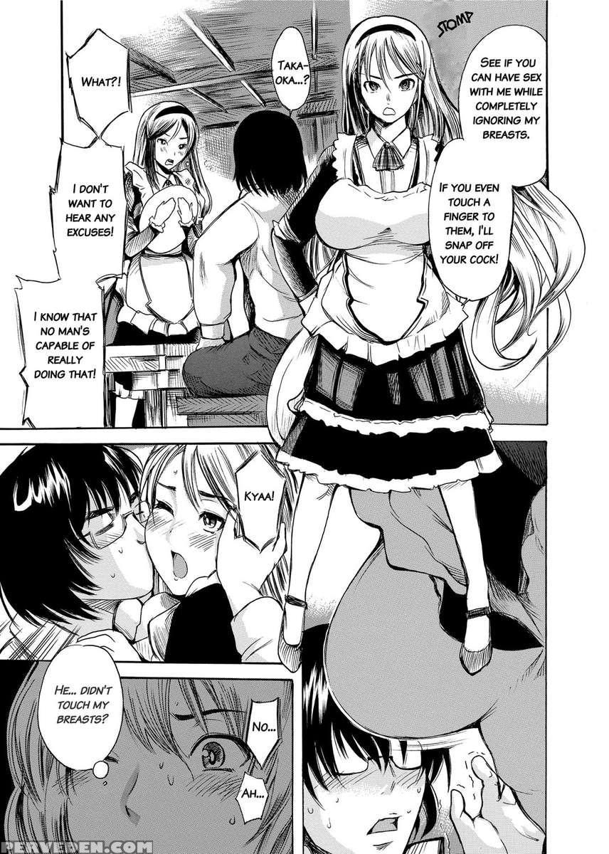 Sex Teacher 1
