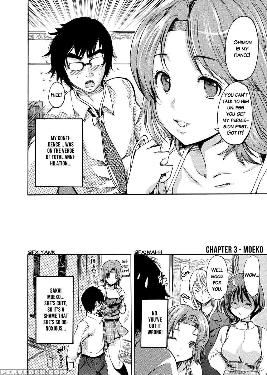 Sex Teacher 1