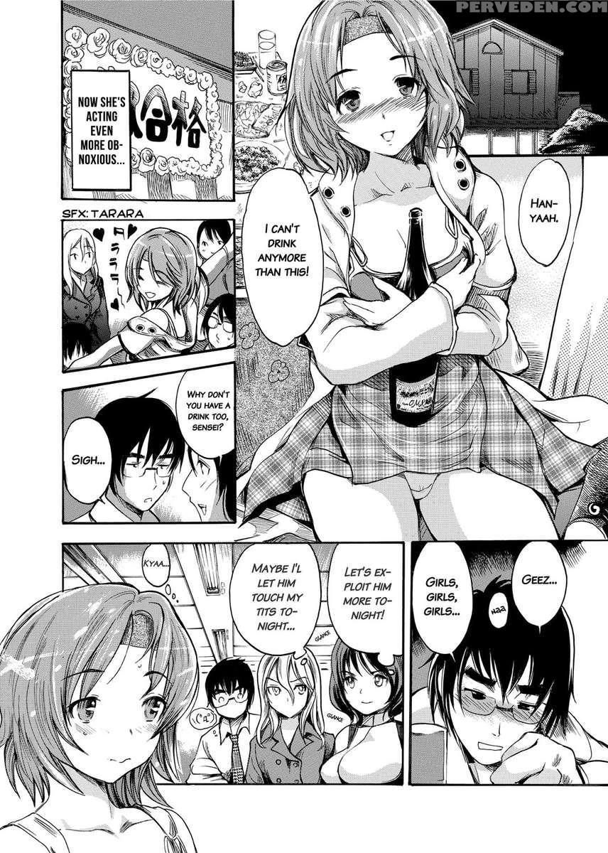 Sex Teacher 1