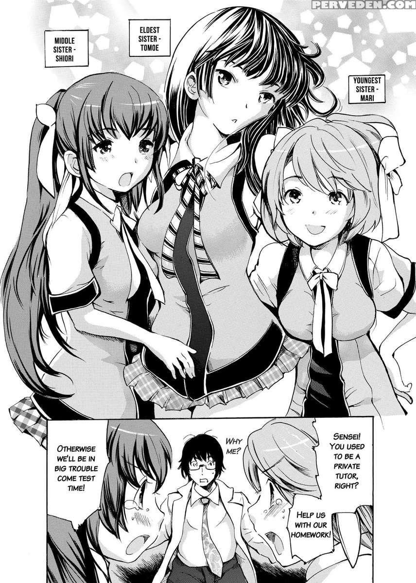 Sex Teacher 1