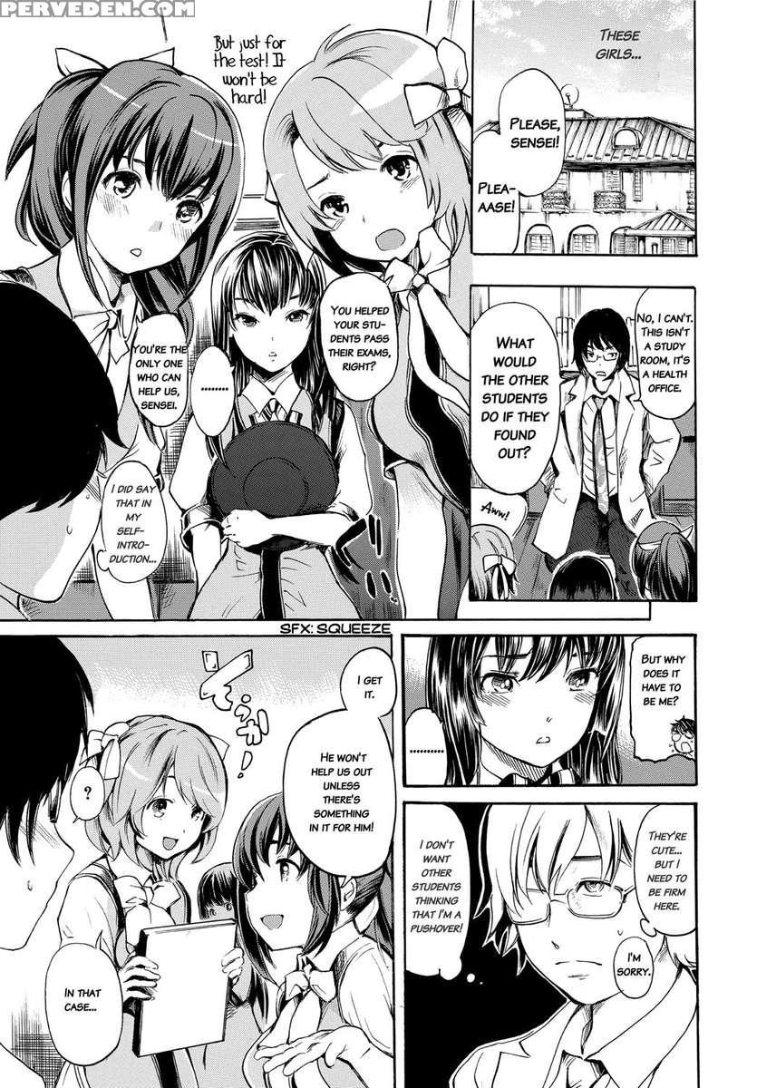 Sex Teacher 1