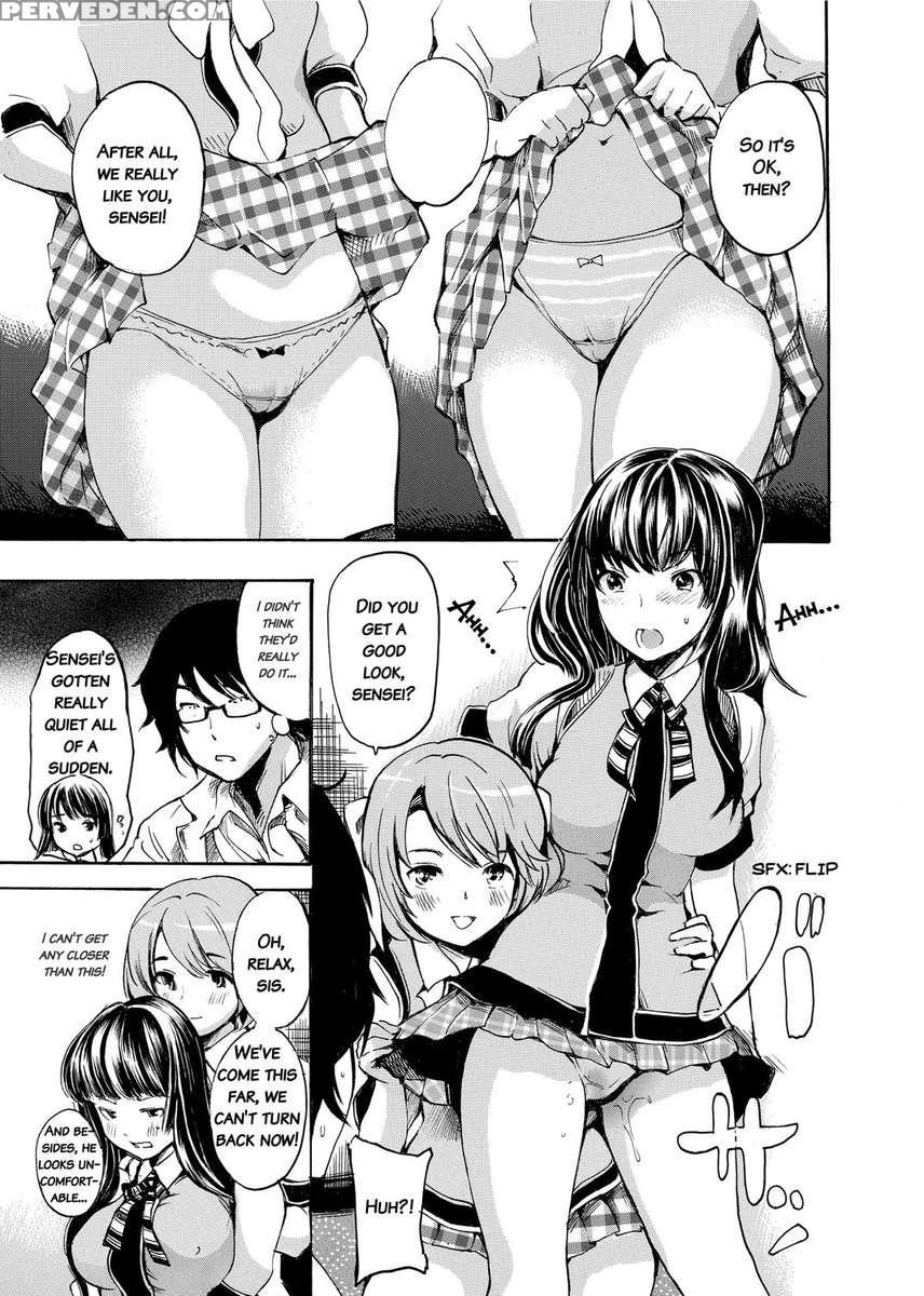 Sex Teacher 1