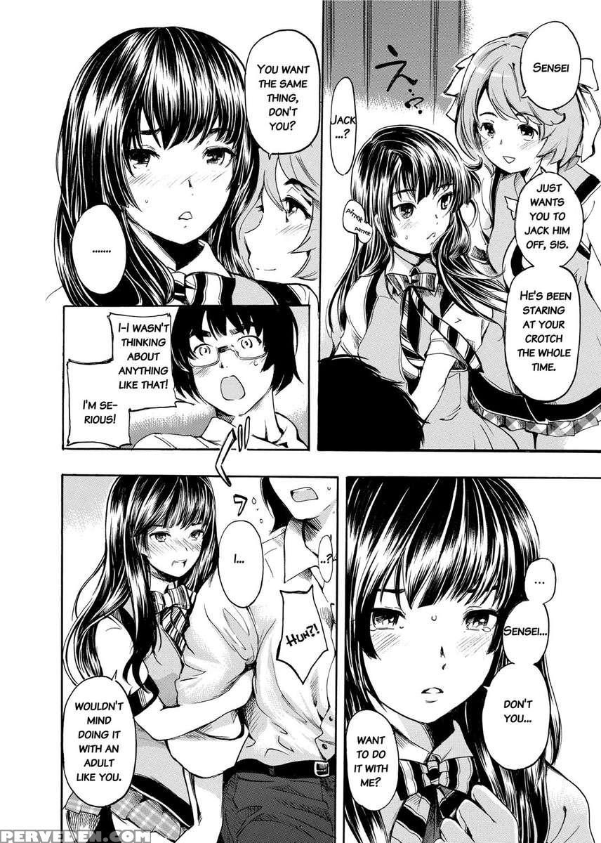 Sex Teacher 1